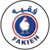 Fakieh